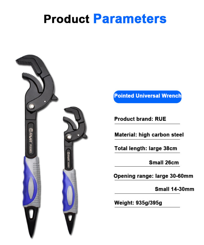 12mm self locking wrench universal key automotive tool rotating combination adjustable open end wrench