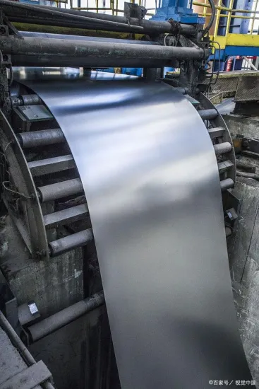 Centersky grain oriented silicon steel