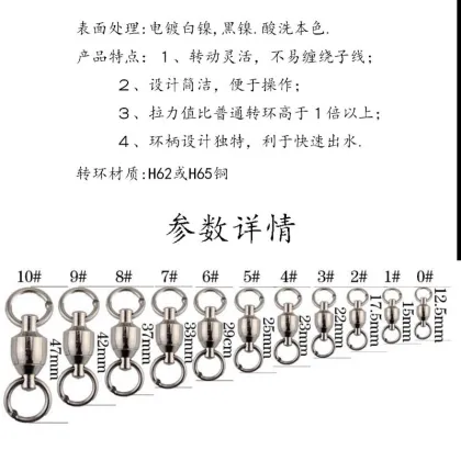 Wholesale stainless steel swivel fishing accessories for fishing