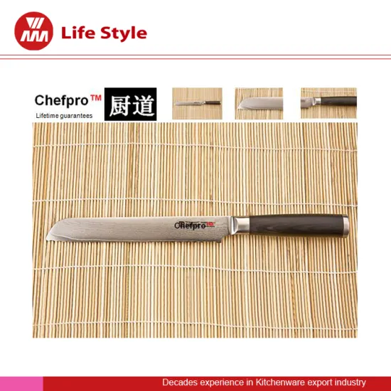 Double forged 8 inch Japanese damascus bread knife with different handle options
