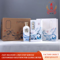 Чернильная гора Custom Baijiu