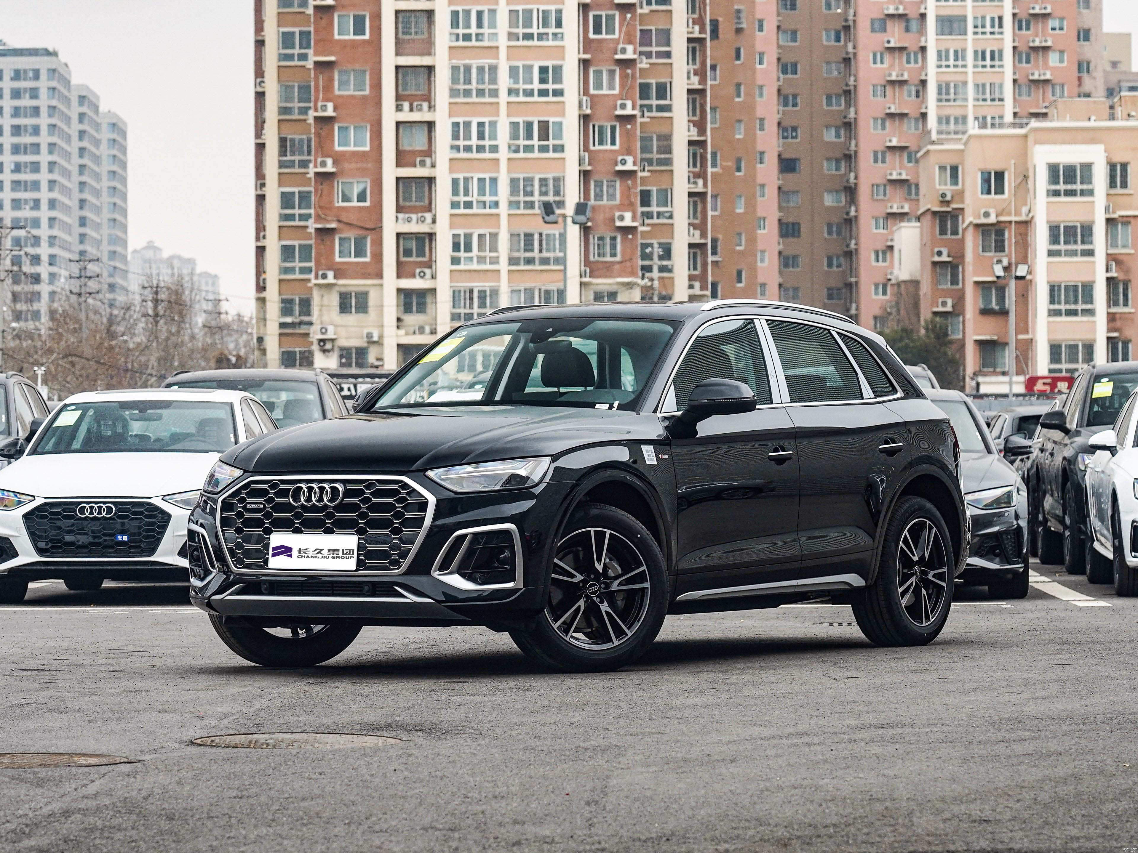 Audi Q5L Laxury Gasoline SUV