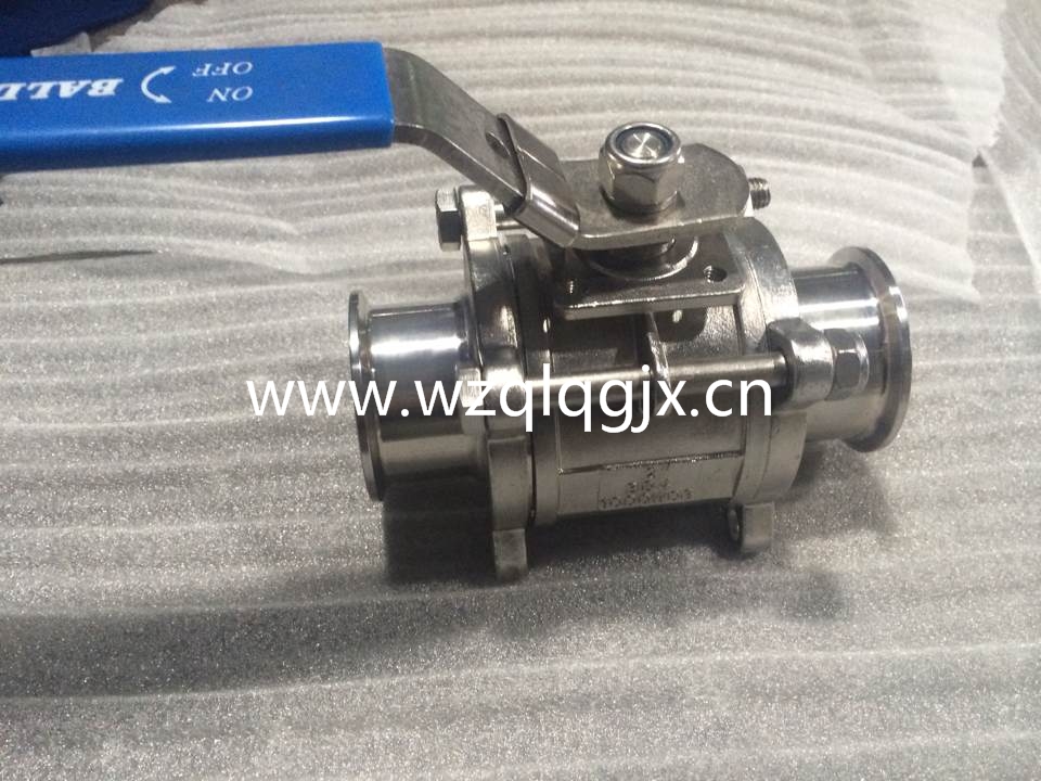 Three-Way Ball Valve