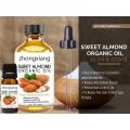 Cold pressed food grade Sweet almond oil bulk