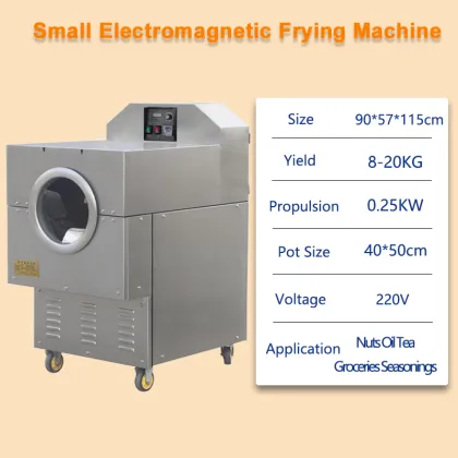 Sesame and Nuts Electromagnetic Roasting Machine
