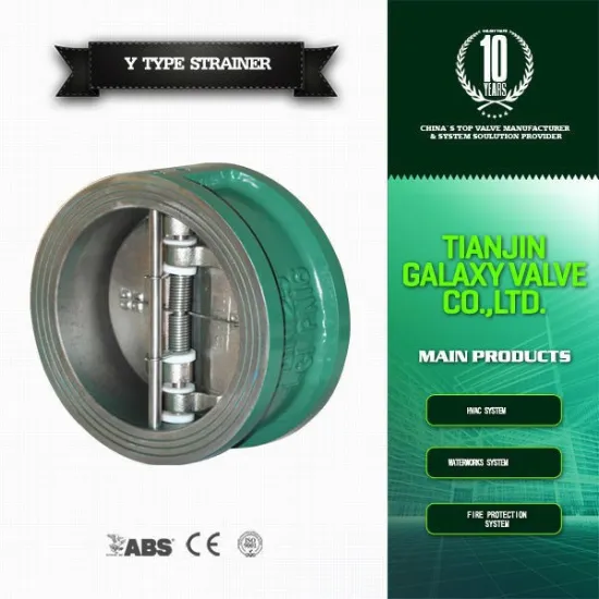 dn 200 double door Wafer Check Valve