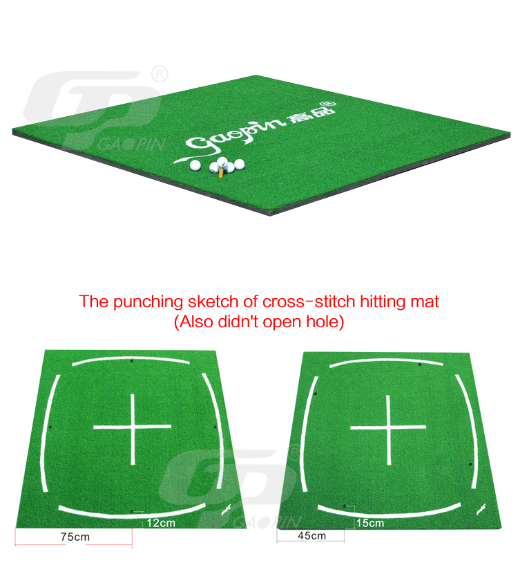 golf teaching hitting mat 5