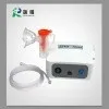 nebulizer kit with children mask