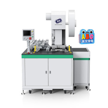 Automatic Literacy Card and Cognitive Cards Production Equipment: Photo Book Making Machine with Paper Punching and Cutting Features