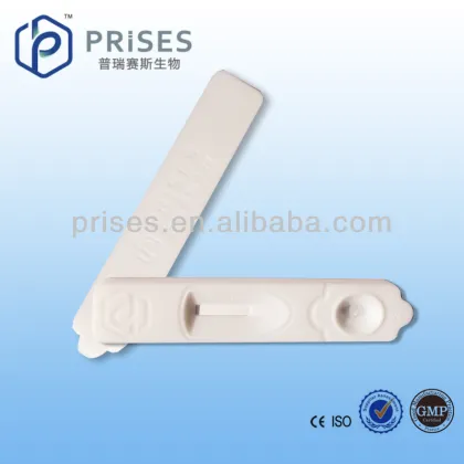 Fertilizer Testing Equipment