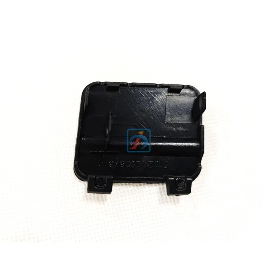 BMW 51127202673 Rear Trailer Cover - Auto Body Parts