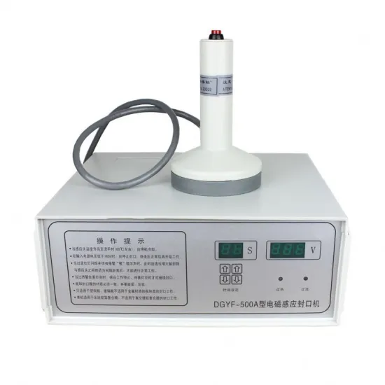 DGYF-500A Manual Induction Foil Sealing Machine
