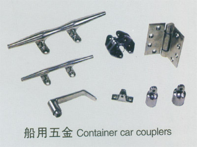 container car coupler