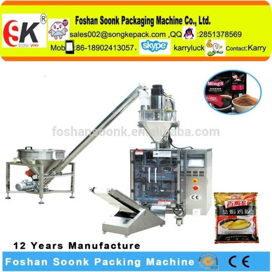 automatic coconut food wrapping machine for food (china factory SK-220FT)