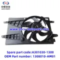 /msite/products/detail/productid/63310767/id/1521738.html