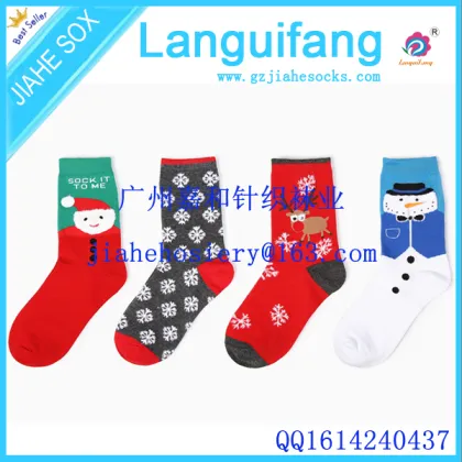OEM Colourful Pattern Christmas Cute children Socks