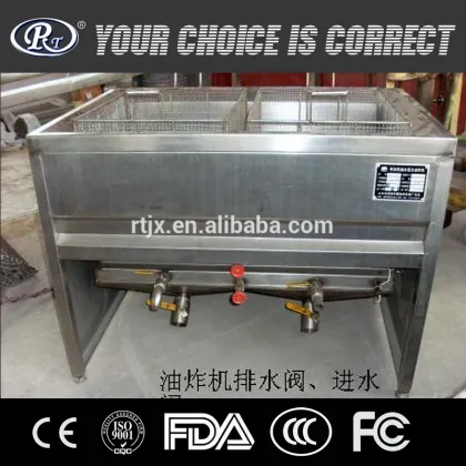 Automatic stir frying machine