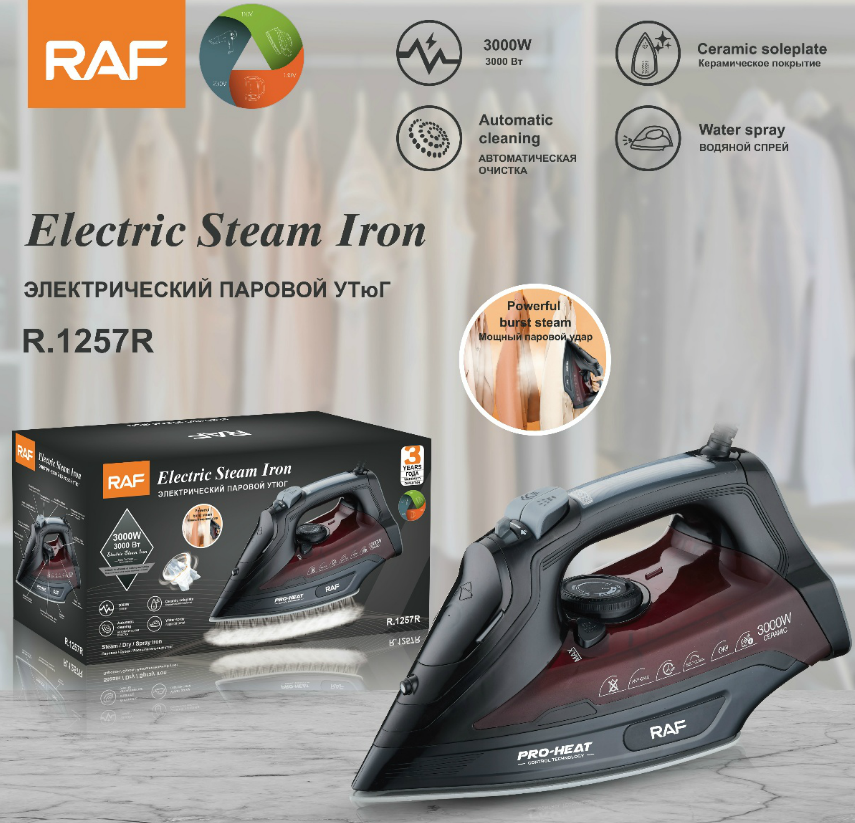 3000W high power electric iron