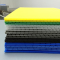 Corrugated Sheet for Digital and Silk Screen Printing