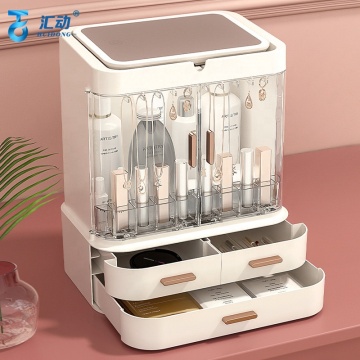 SimpleCosmeticOrganizer: Your Ultimate Solution for Stylish and Functional Makeup Storage with LED Mirror and Dust-Proof Design
