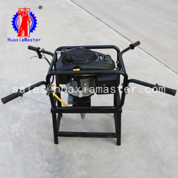 BXZ-2 backpack core drilling rig hand held core drilling machine for sale