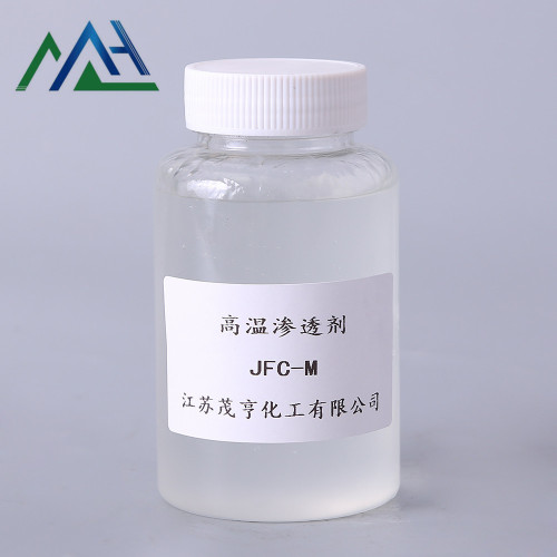 High Temperature Resistant Penetrating Agent Isooctyl polyoxyethylene ether penetrant JFC-M Factory