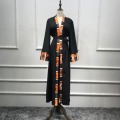 Kaftan Abaya Robe Dubai Hijab Cardigan Muslim Dress Qatar UAE Oman Caftan Marocain Abayas For Women Turkish Islamic Clothing