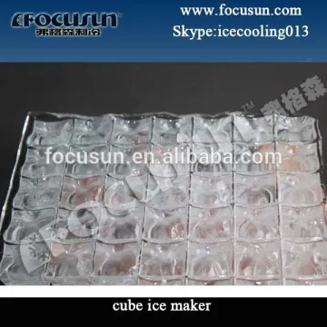 Ice cube making machine price ( Focusun Shanghai )
