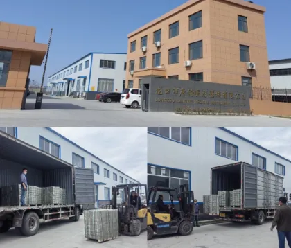 Lead Shields - Lead Screen