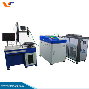 Optical Fiber Laser Marking Machine