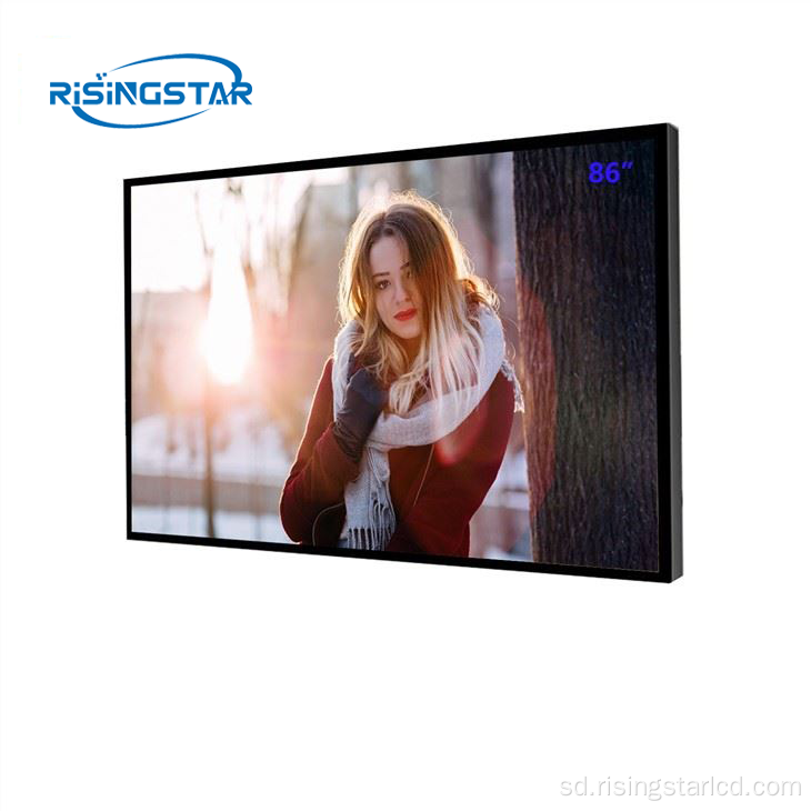 مڪمل HD 86NICH 3000-5000nibs ٻاهرين روشن چمڪ ايل سي ڊي