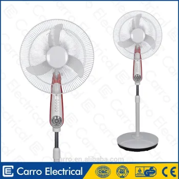 Carro Electrical 16inch 12v 35w solar rechargeable fan