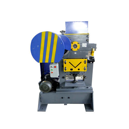 Multifunctional angle steel punching and shearing machine