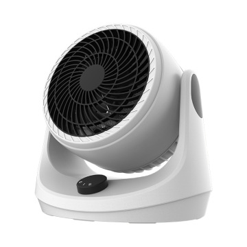 Compact Portable Electric Heater with Powerful Fan and Multiple Safety Features