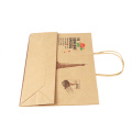 Recycled Handhandle Sugar Packaging kraft paper bag