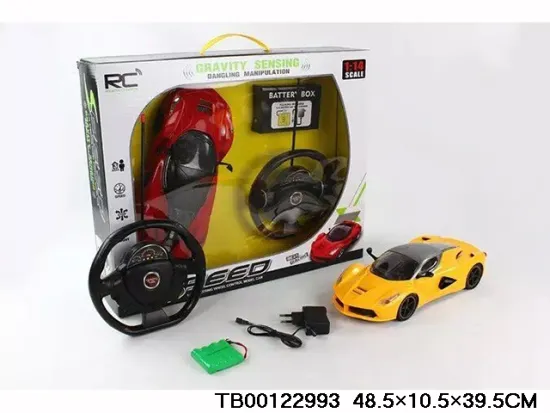 4 CH R/C Car