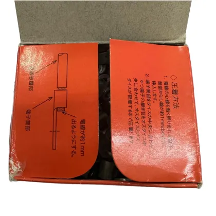 Original 14-5NS JST Connectors in Stock