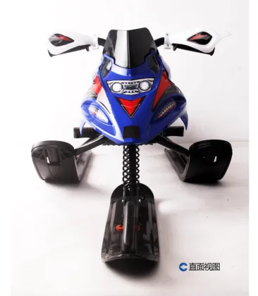 Cheap Price 2017 Snowmobile Snowscooter