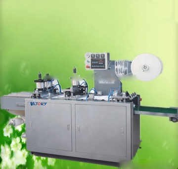 CE Standard Automatic Plastic Cup Lid machine