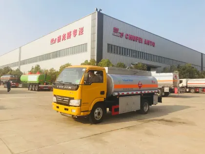 High-capacity oil tanker for YueJin