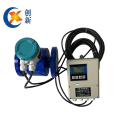 RS485 Electromagnetic Flowmeter Converter