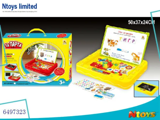 6497323 RUSSIAN WRITE BOARD WITH 63PCS RUSSIAN LETTERS