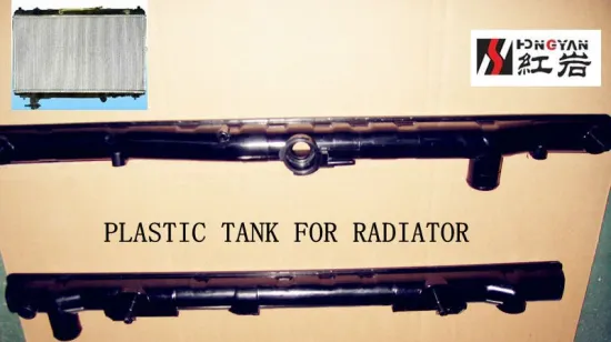 Auto Radiator Plastic Tank for Nissan, Infiniti CEDRIC OEM 214600P001