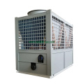 Air Cooled Modular Water Chiller and Heat Pump