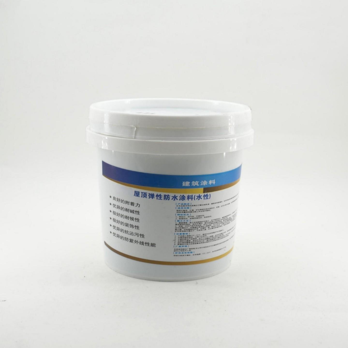 elastomeric roof coating near me