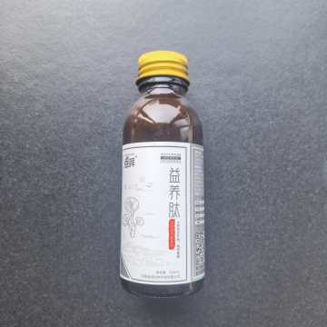 Suplementos nutricionais pós-operatórios para cães e gatos