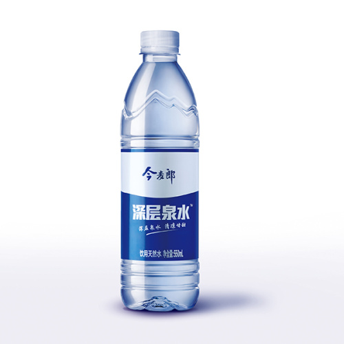 PVC Heat Shrink Label Film Shrink film roll