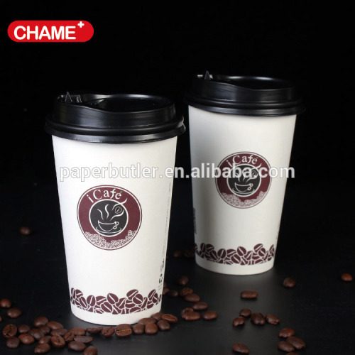 Cold Paper Cup Made In China,brands Paper Cup,disposable Paper Cup