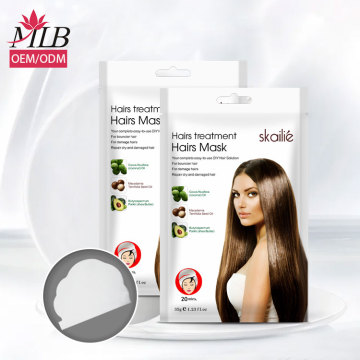 Private Label Avocado & Aloe Vera Professional Salon Hair Mask Treatment