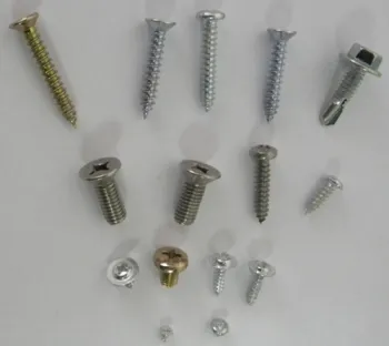Screw